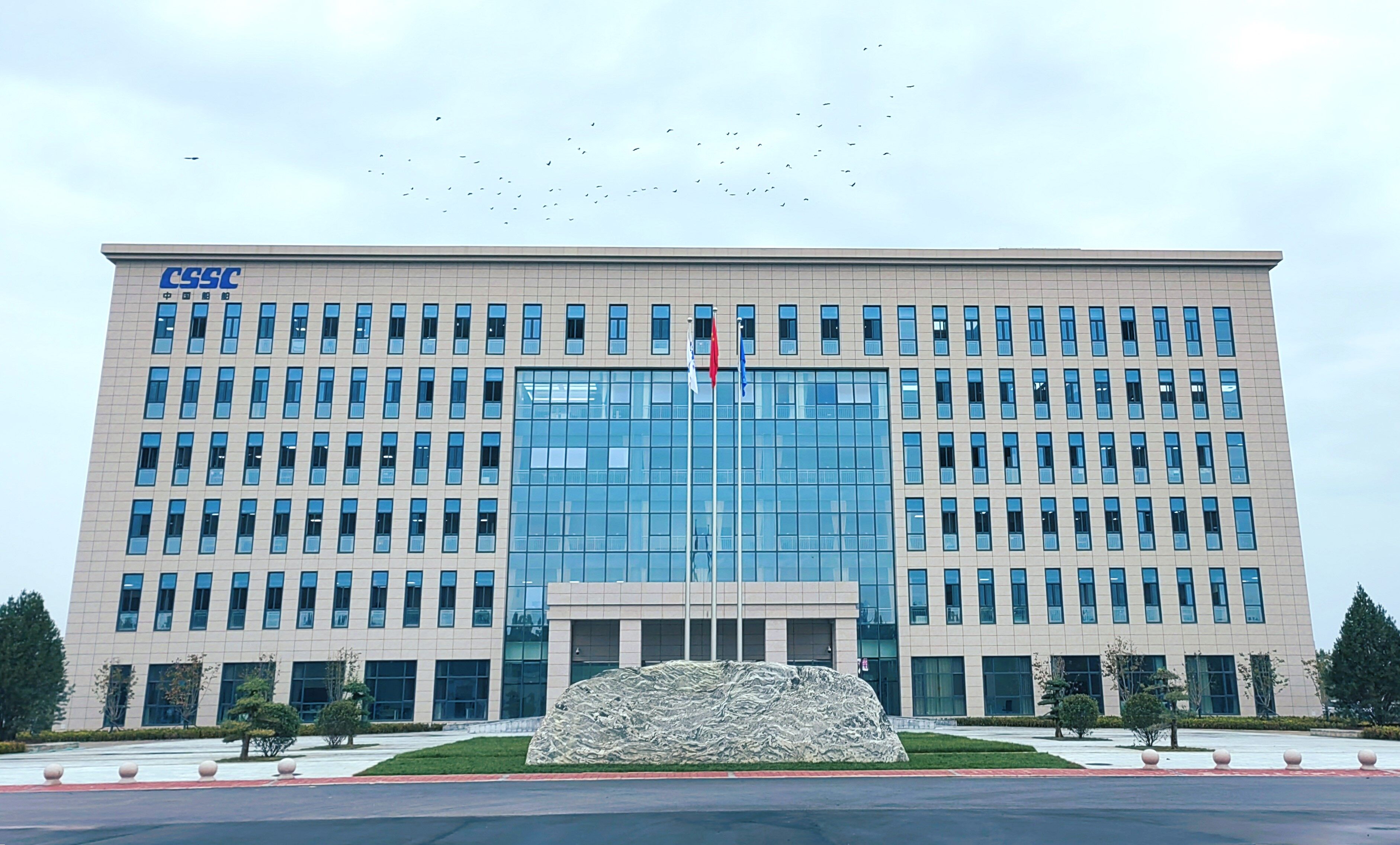 【遷新址 煥新顏 啟新程】 中船風(fēng)帆總部搬新家啦?。。?>
                        </a>
                    </div>
                    <div   id=