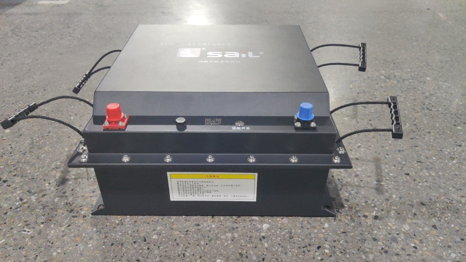 重磅！中船風(fēng)帆開啟“鉛改鋰”新潮流 ——首款駐車鋰電產(chǎn)品上市啦！