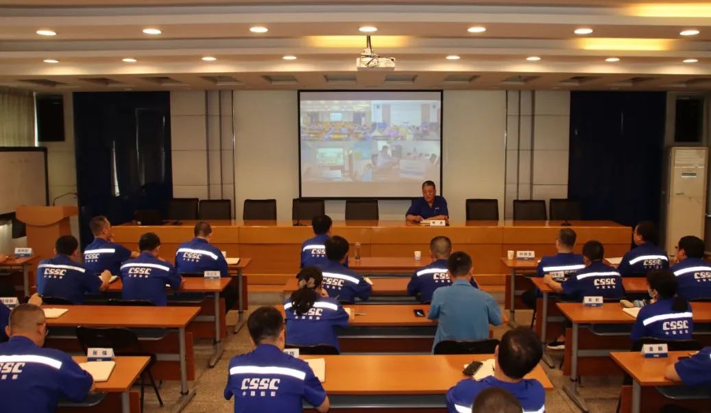 中船風(fēng)帆召開7月份經(jīng)營運(yùn)行分析會